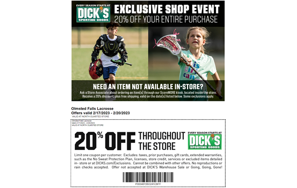 Dick's Sporting Goods